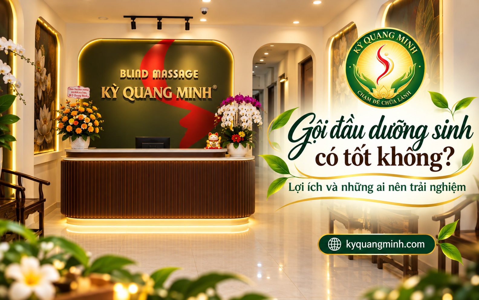 Kỳ Quang Minh là cơ sở được nhiều khách hàng tin tưởng lựa chọn khi muốn thư giãn, chăm sóc sức khỏe